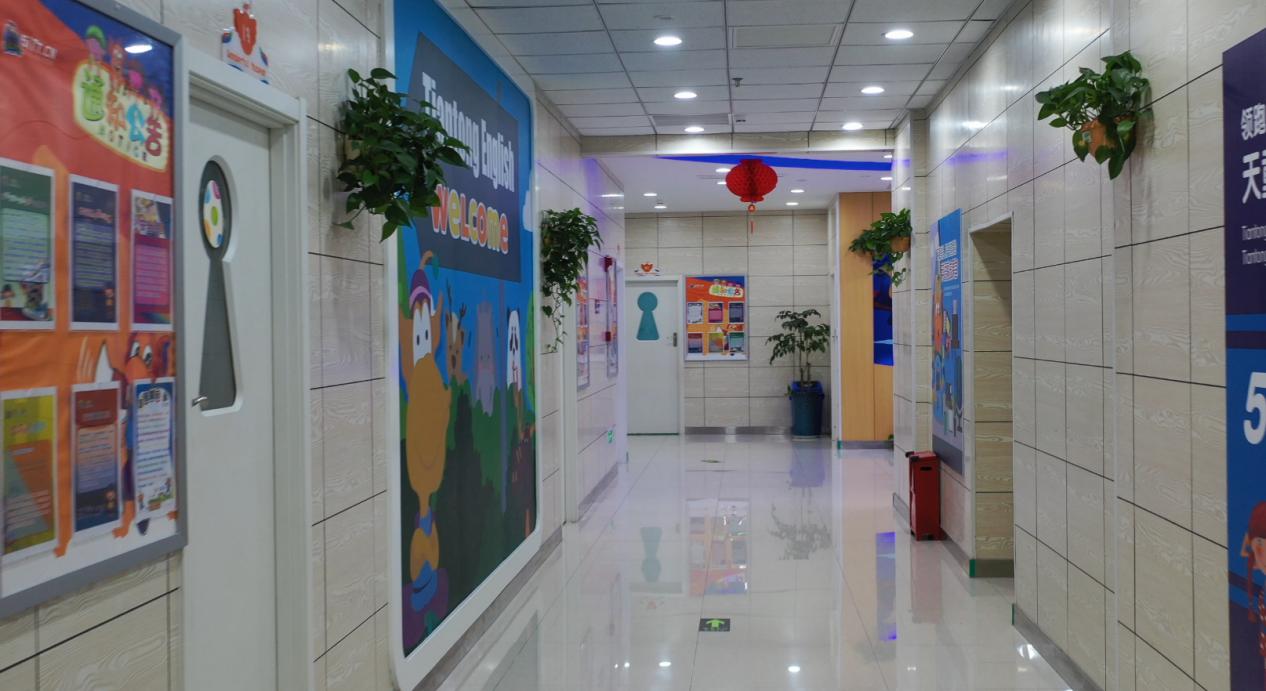 大连天童美语：用爱心做教育 造就孩子亮丽