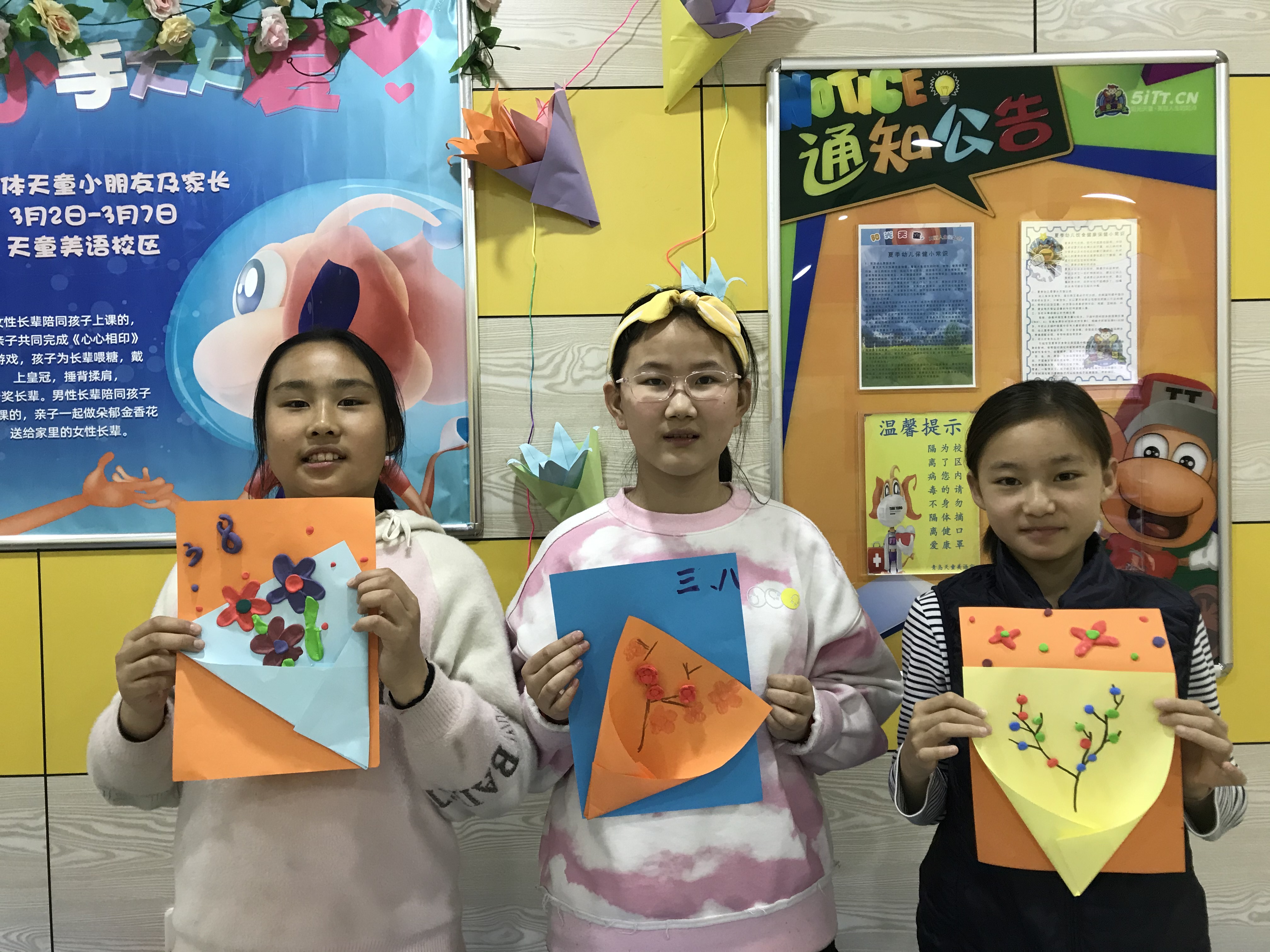 天童教育：孩子的价值观需要从小培养(图1)