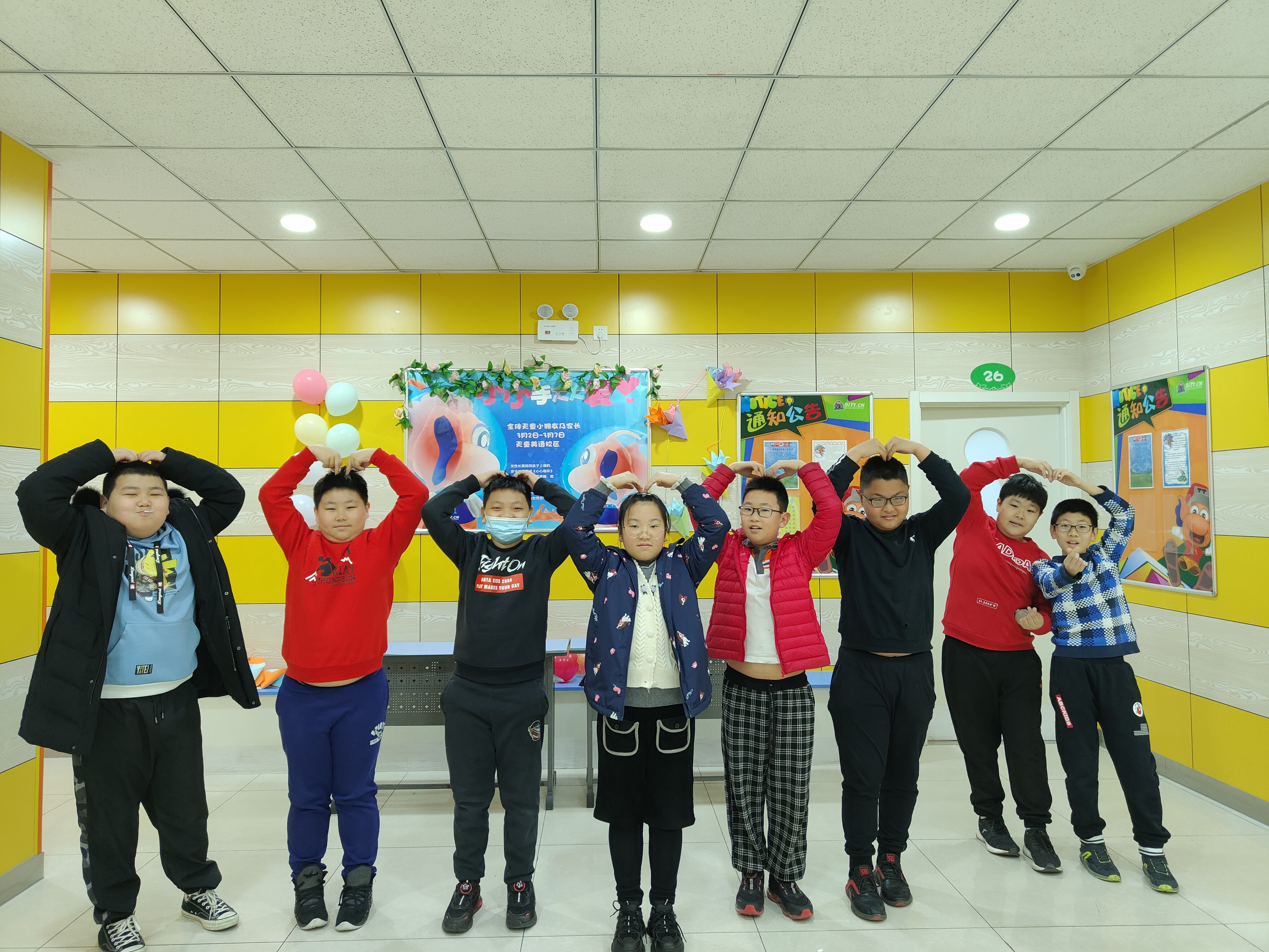 天童教育：家长应该这么做让孩子自律(图1)