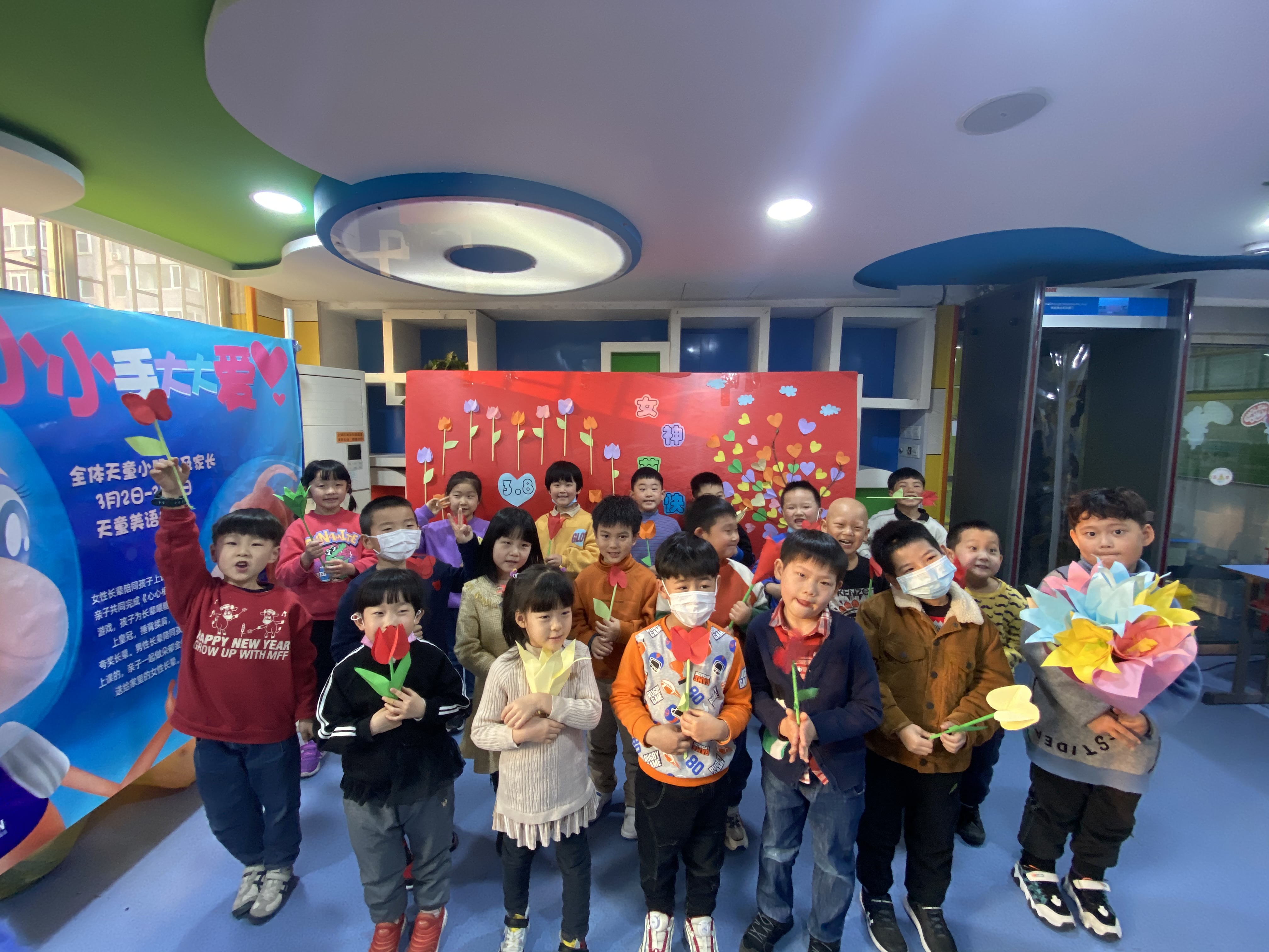 天童教育：家长如何与孩子沟通最有效(图1)