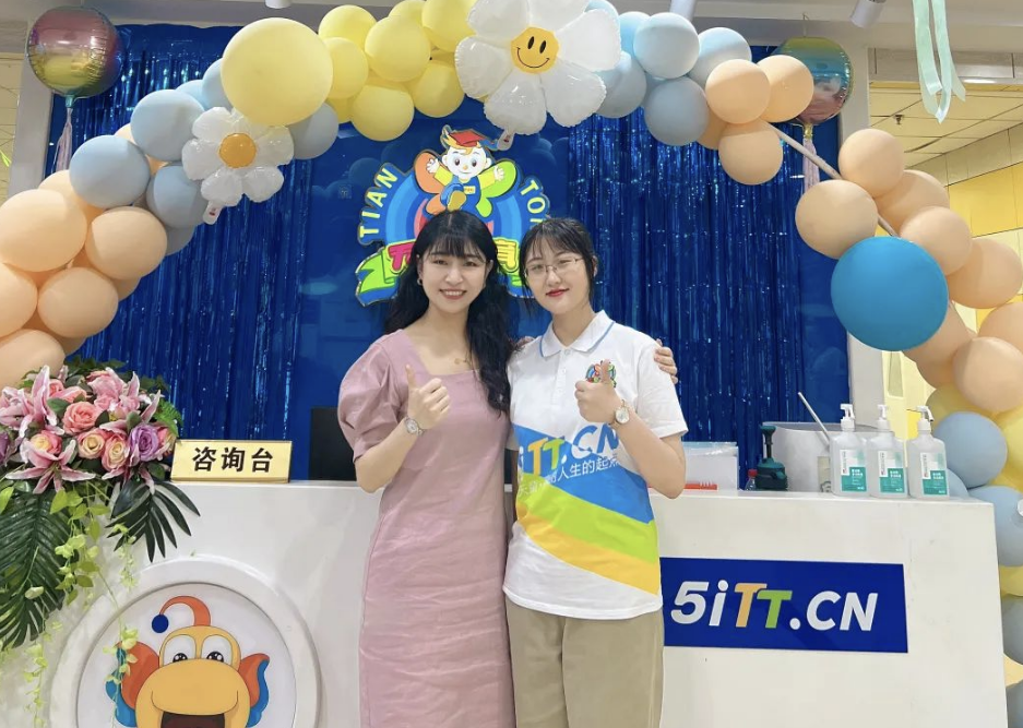 天童教育：孩子的社交能力需要家长引导