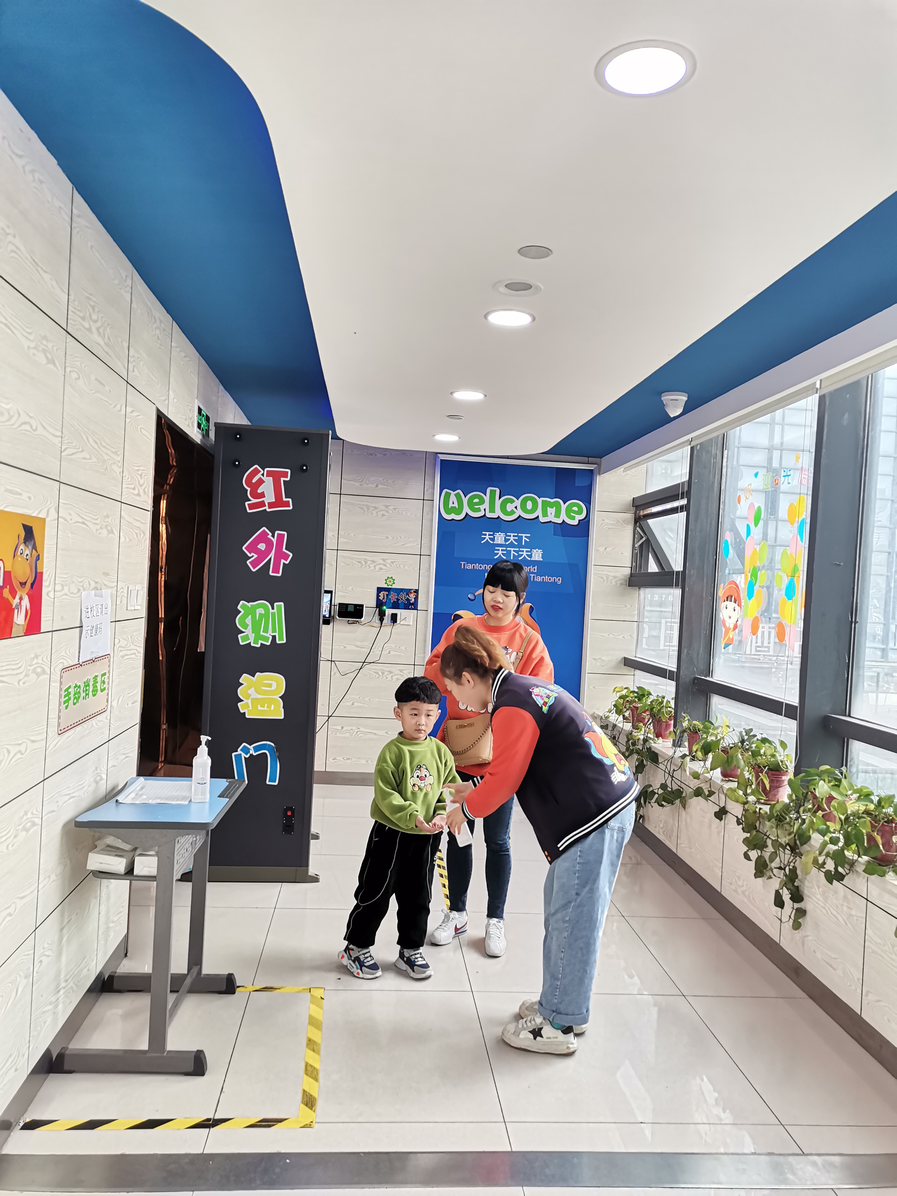 天童教育：用亲子阅读来提升孩子的想象力！