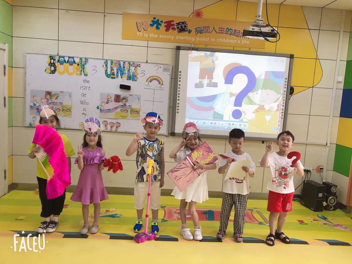 天童教育：这些规则，从幼儿时期就要让孩子