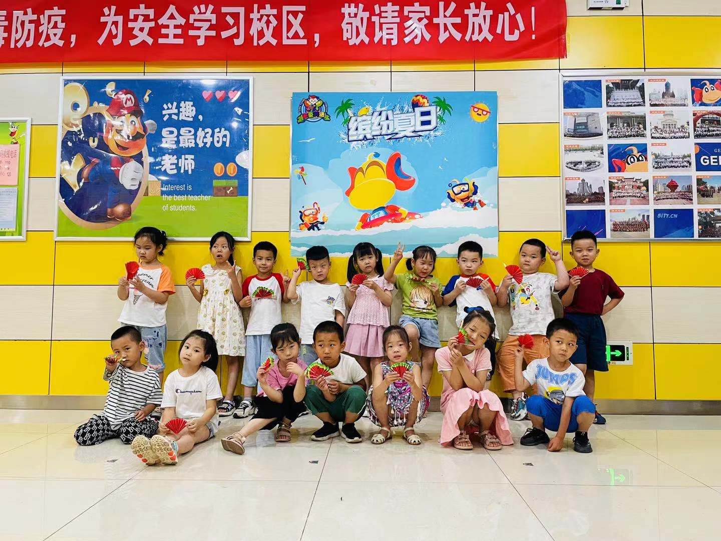 天童教育：掌握这4个方法让孩子拥有好睡眠