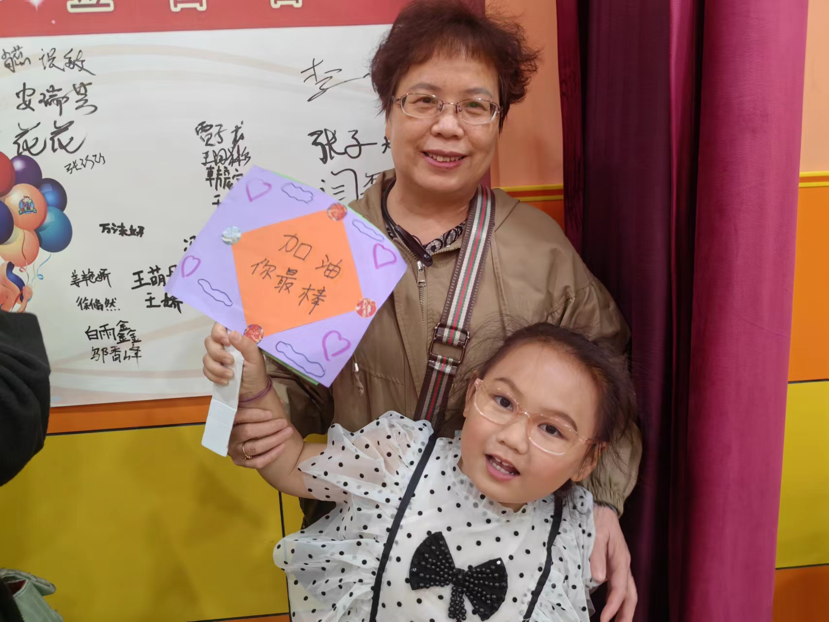 天童美语：唤醒孩子的内驱力(图2)