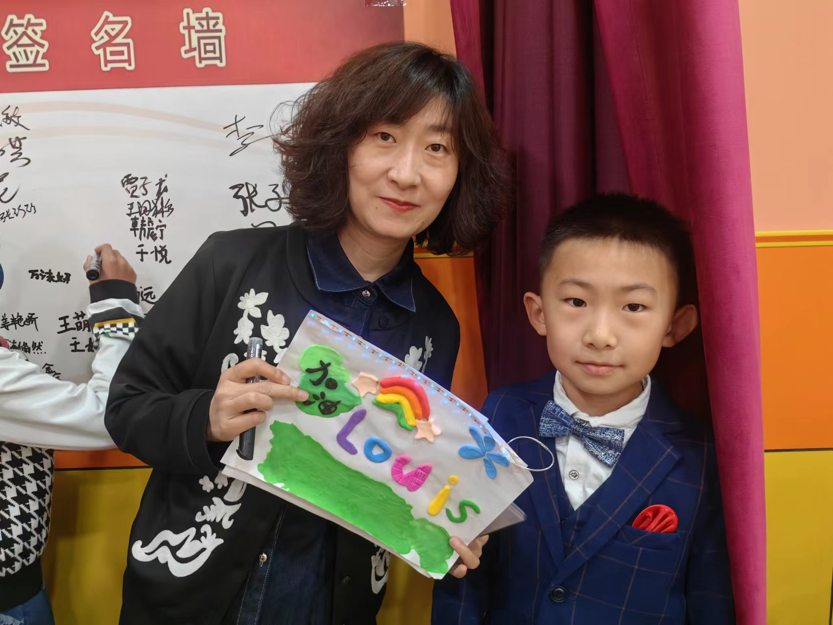 天童美语：唤醒孩子的内驱力