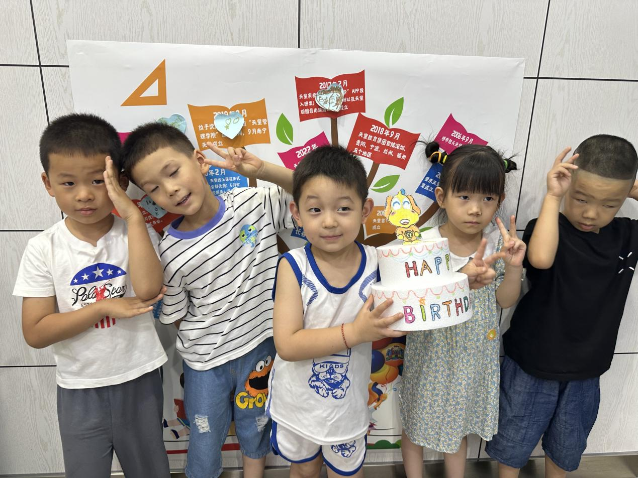 天童教育：不要低估一个喜欢重复的孩子