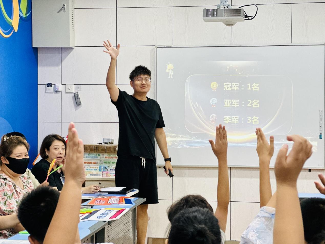 天童美语:有效提升孩子的专注力(图2) 天童美语:有效提升孩子的专注力(图2)