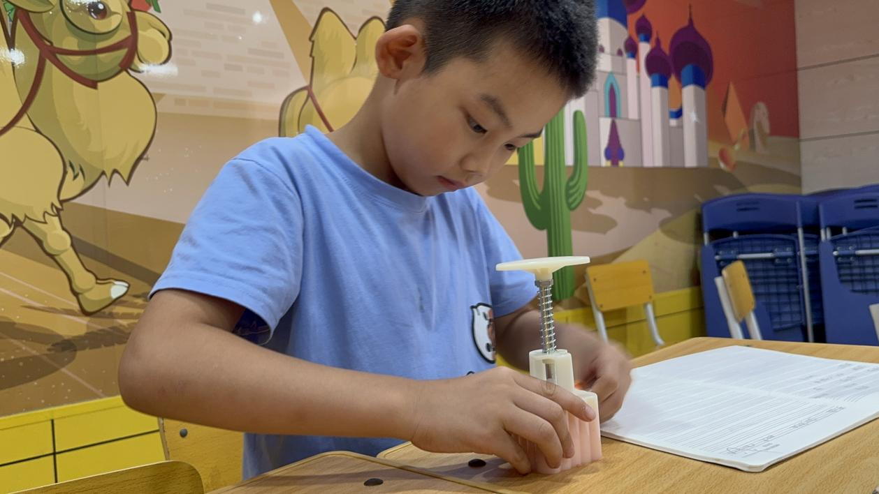 天童教育：让孩子主动阅读(图2)