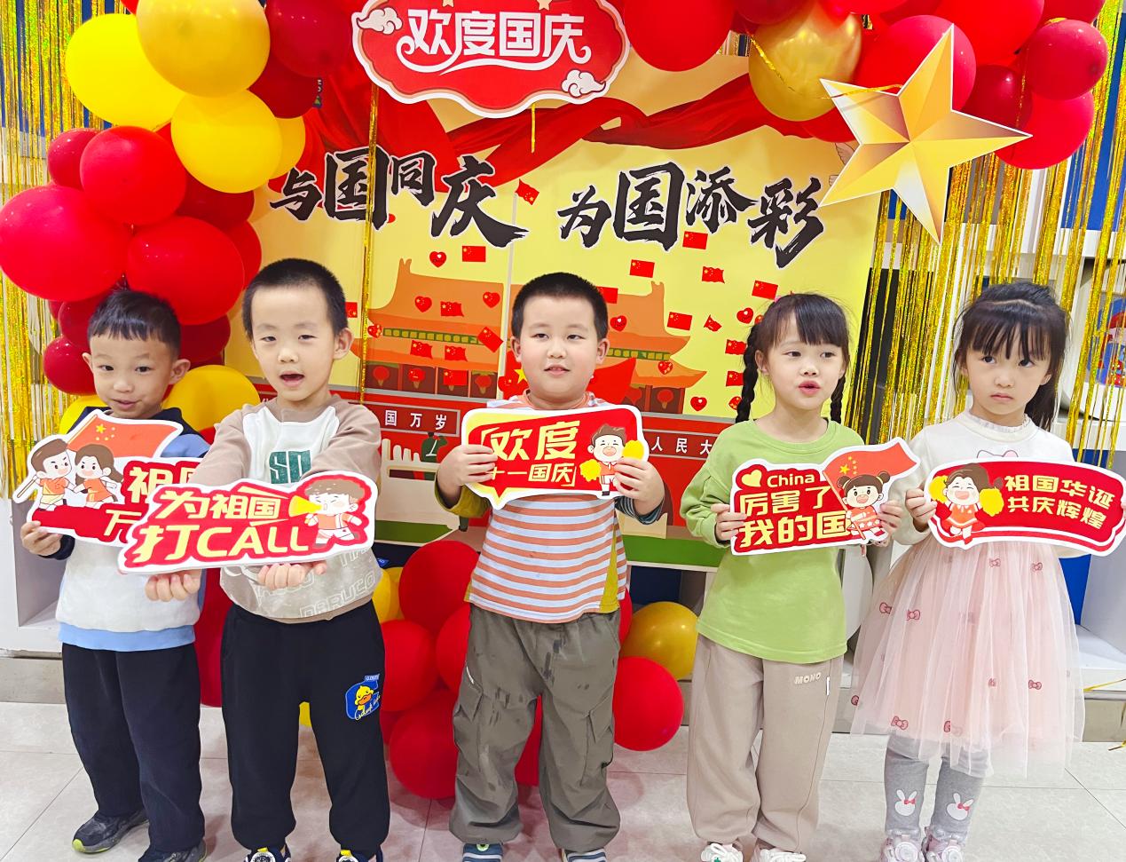 天童美语:见证孩子的成长与变化(图1) 天童美语:见证孩子的成长与变化(图1)