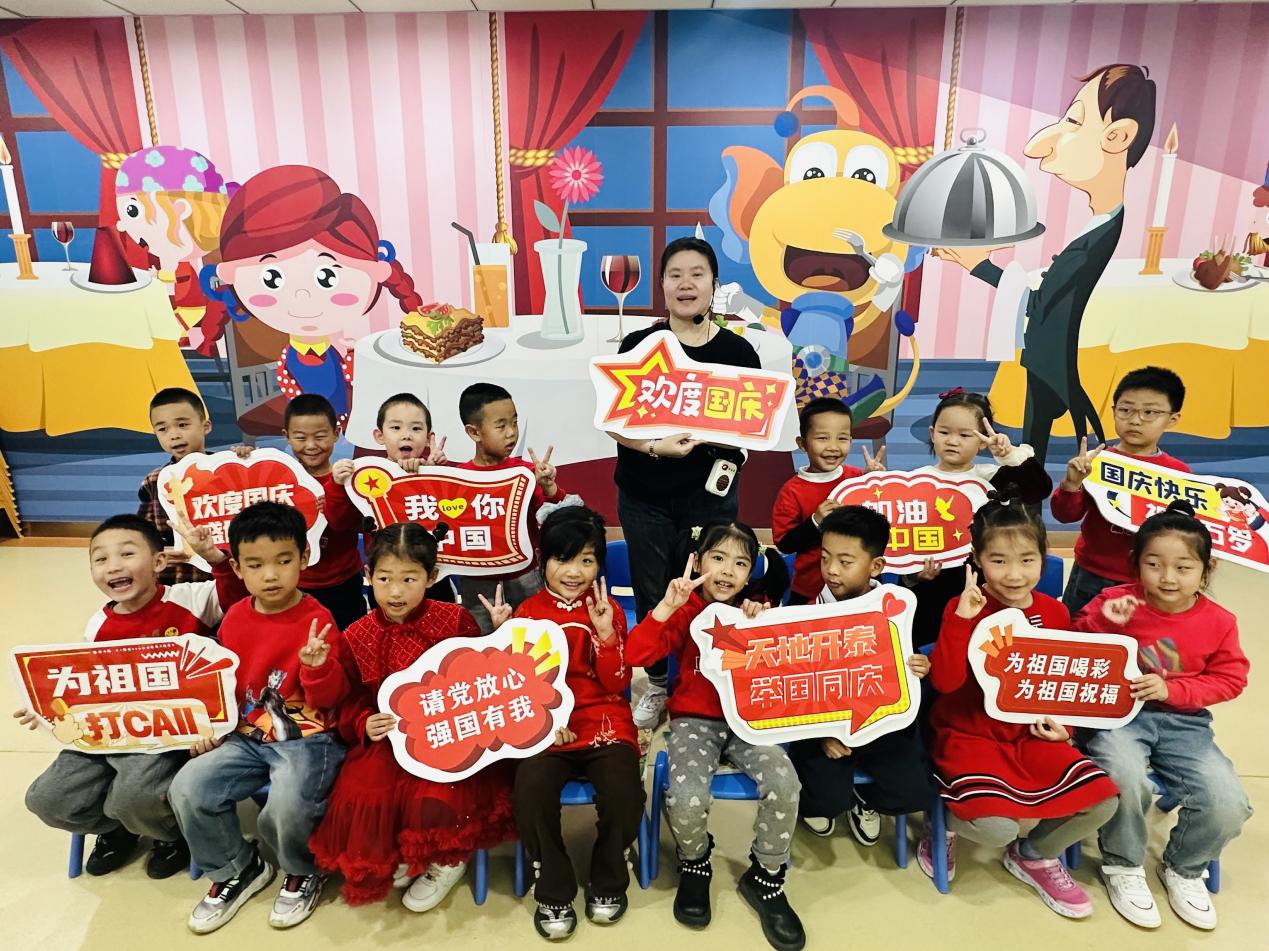 天童教育：在家庭中塑造孩子的自信(图1)