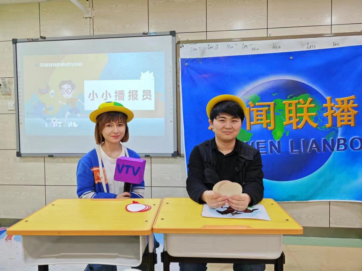 天童教育：从一句对不起体现责任感(图1)