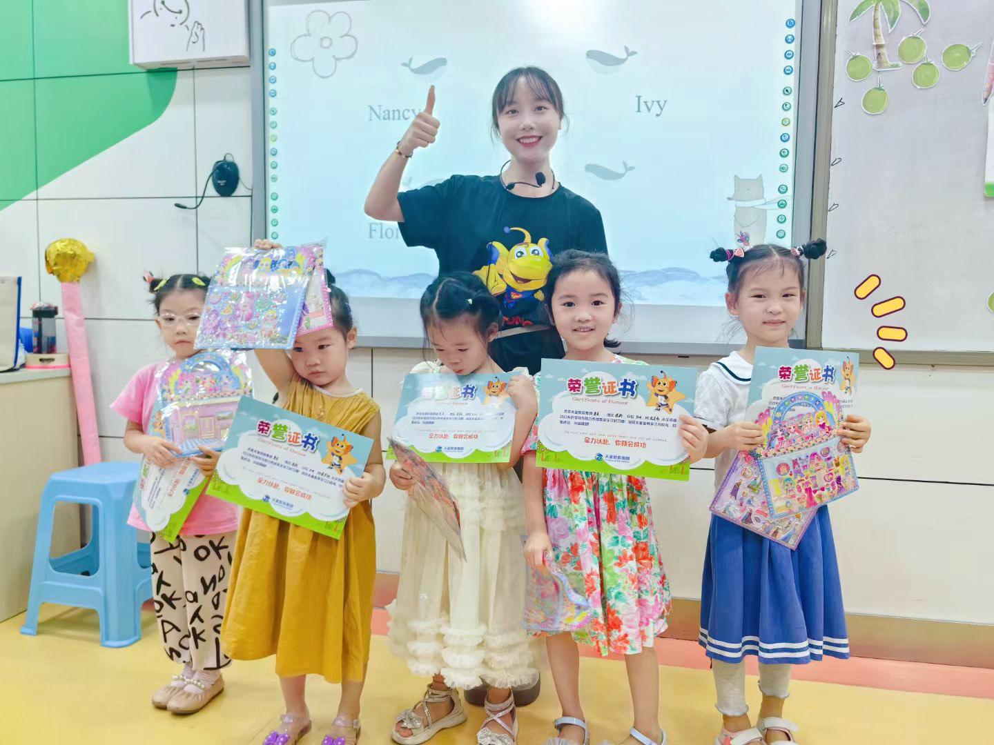 大连天童教育怎么样? 趣味式英语教学助力成长(图2) 大连天童教育怎么样? 趣味式英语教学助力成长(图2)