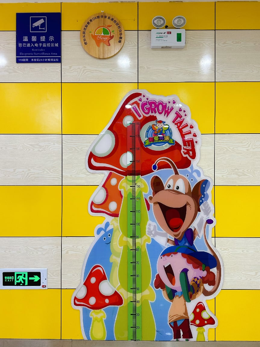 大连天童教育:孩子从英语课堂上带走的,不只是一个单词(图2) 大连天童教育:孩子从英语课堂上带走的,不只是一个单词(图2)